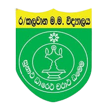 R/ Kalawana Nationa School